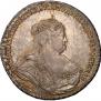 1 rouble 1738 year