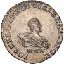 Grivennik 1741 year