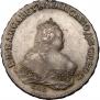 1 рубль 1745 года