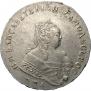1 рубль 1750 года