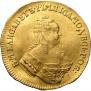 1 ducat 1753 year