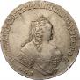 1 rouble 1754 year