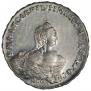 1 rouble 1756 year