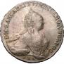 1 рубль 1760 года