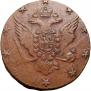 10 kopecks 1762 year
