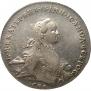 1 rouble 1762 year