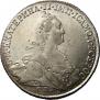 1 rouble 1773 year