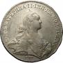 1 rouble 1773 year