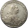 1 rouble 1776 year