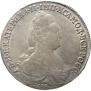 1 rouble 1783 year