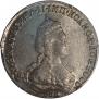 20 kopecks 1785 year
