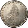 1 rouble 1794 year