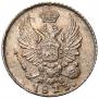 5 kopecks 1813 year