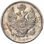 5 kopecks 1815 year