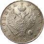 1 rouble 1824 year