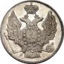 20 kopecks 1835 year