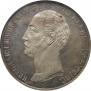 1 rouble 1859 year