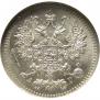 5 kopecks 1888 year