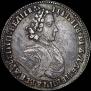 Poltina 1705 year