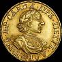 2 рубля 1718 года