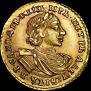 2 рубля 1720 года