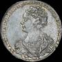 1 rouble 1725 year