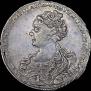 1 rouble 1726 year