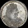1 rouble 1731 year