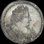 1 rouble 1732 year