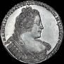 1 рубль 1733 года
