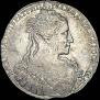 1 рубль 1734 года