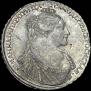 1 rouble 1734 year