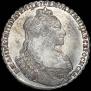 1 rouble 1735 year