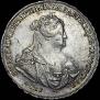 1 rouble 1740 year