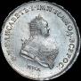 Poltina 1743 year
