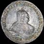 Poltina 1748 year