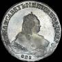 1 rouble 1749 year