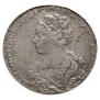 1 rouble 1725 year