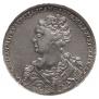 1 rouble 1726 year