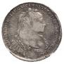 1 рубль 1736 года