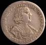 Poltina 1719 year