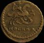 1 kopeck 1729 year