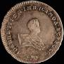 Poltina 1741 year