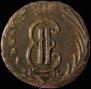 Polushka 1775 year