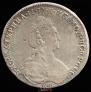 1 rouble 1780 year