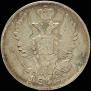 20 kopecks 1819 year