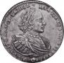 1 rouble 1721 year
