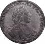 1 рубль 1722 года
