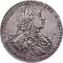 1 rouble 1723 year
