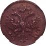 Denga 1731 year